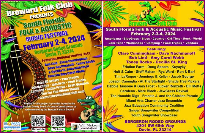 Folk & Acoustic Music Festival (Broward Folk Club)